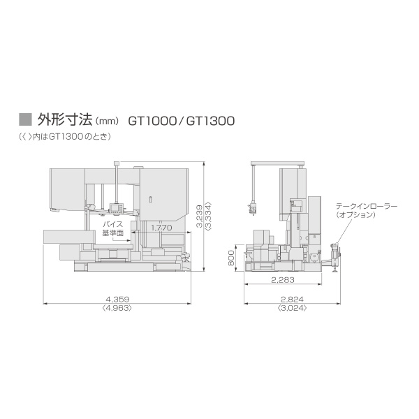 大東精機（株） バンドソーマシン GT バンドソーマシン GT1000