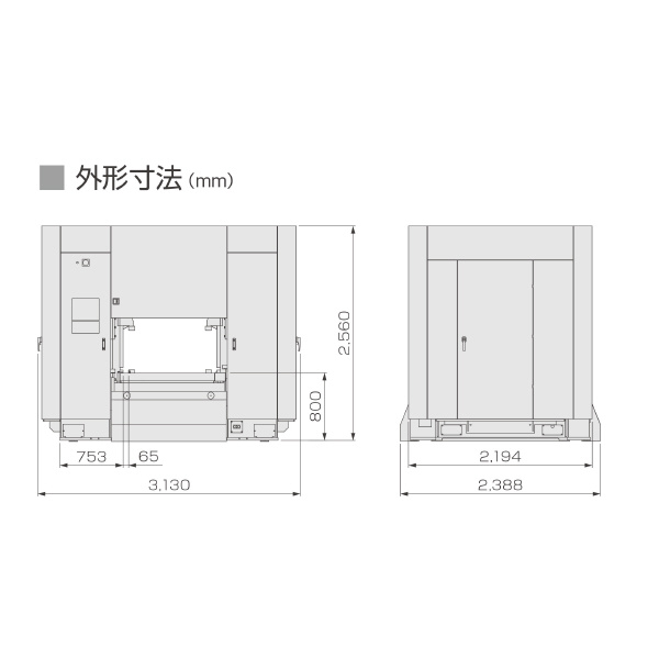 大東精機（株） ベベラー KHR 開先加工機 KHR1000