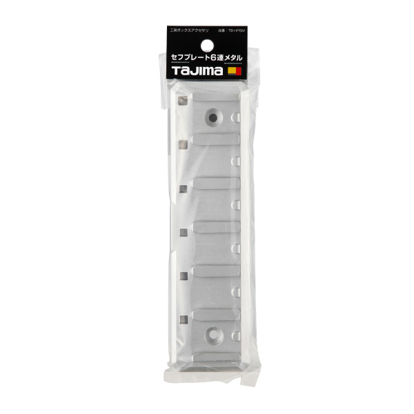 （株）ＴＪＭデザイン セフプレートメタル TB セフプレート６連メタル TB-HP6M