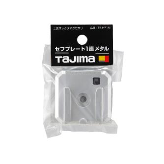 （株）ＴＪＭデザイン セフプレートメタル TB セフプレート１連メタル TB-HP1M
