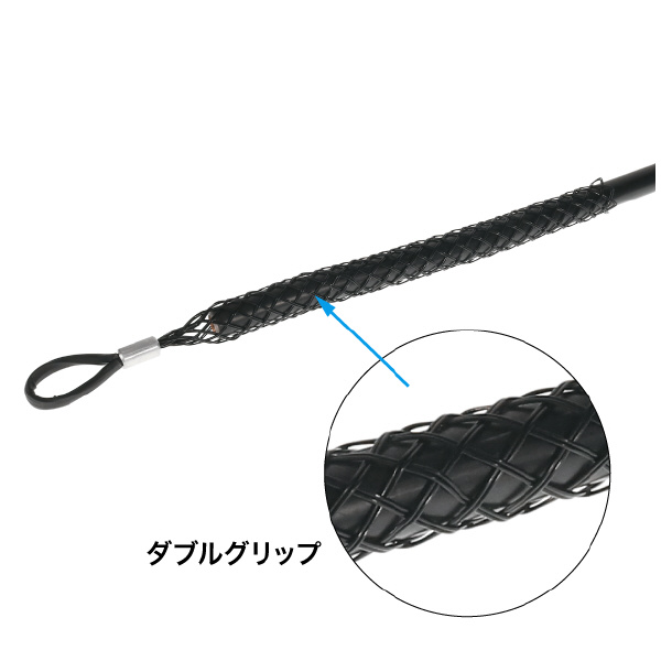 ジェフコム（株） プラケーブルグリップ DWPG プラケーブルグリップ DWPG-30