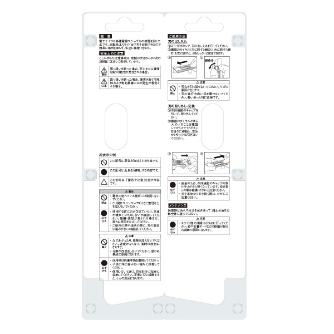 （株）ベッセル 電工アジャストナイフ 合金工具鋼刃 DAK 電工アジャストナイフ　合金工具鋼刃 DAK-1