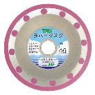 （株）タクト ラバージスク 5枚入