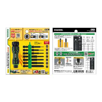 （株）エンジニア MINIドライヴ＆ネジモグラミドル DZ ＭＩＮＩドライヴ＆ネジモグラミドル DZ-84
