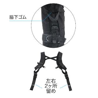 ジェフコム（株） ベルトサスペンダー DB ベルトサスペンダー DB-126X