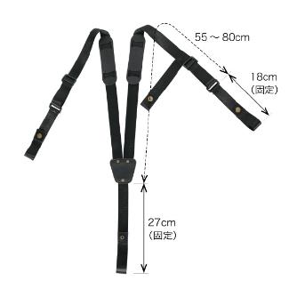 ジェフコム（株） ベルトサスペンダー DB ベルトサスペンダー DB-127