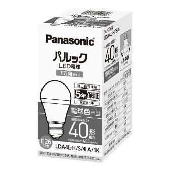 パナソニック（株）　電材 LED電球E26パルック下方向 ＬＥＤ電球Ｅ２６パルック下方向 LDA4LHS4A1K