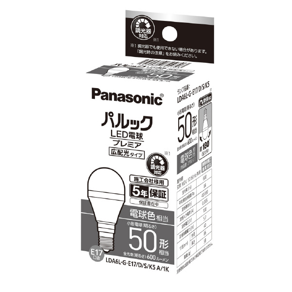 パナソニック（株）　電材 LED電球E17広配光プレミア調光 ＬＥＤ電球Ｅ１７広配光プレミア調光 LDA6LGE17DSK5A1K