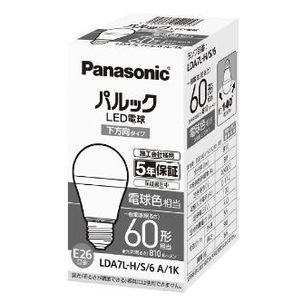 パナソニック（株）　電材 LED電球E26パルック下方向 ＬＥＤ電球Ｅ２６パルック下方向 LDA7LHS6A1K
