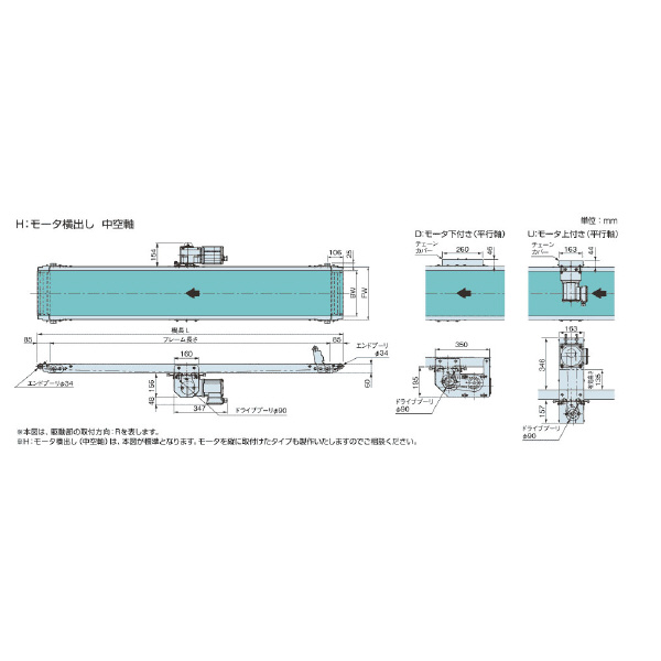 オークラ輸送機（株） ジャブコンIIシリーズ JBG40 ジャブコンⅡシリーズ JBG40HL100F16L02Z