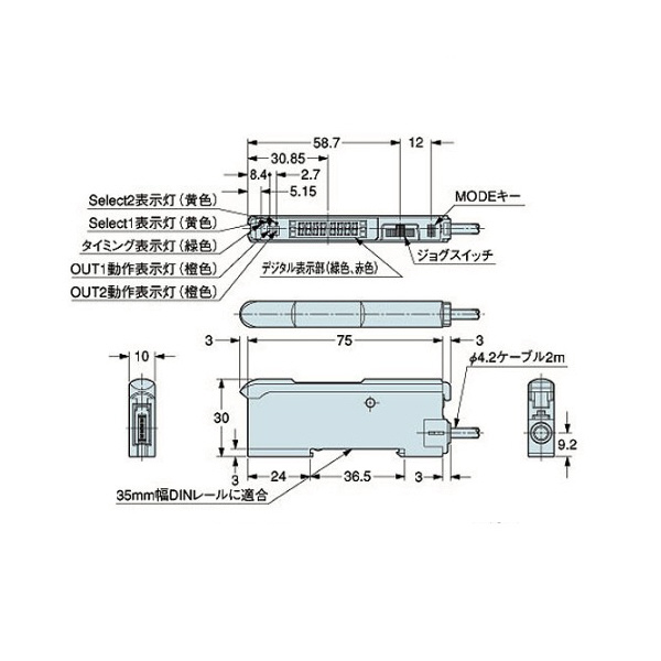 パナソニックインダストリー（株） 表面電位センサ EF 表面電位センサ EF-S1C