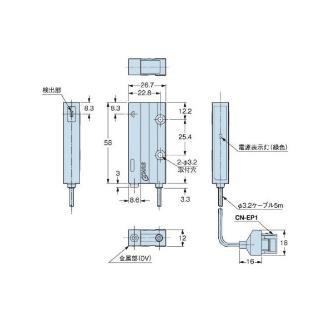 パナソニックインダストリー（株） 表面電位センサ EF 表面電位センサ EF-S1HS