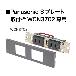 ジェフコム（株） 家具用コンセントケガキレベル ML-FC 家具用コンセントケガキレベル ML-FC-P95