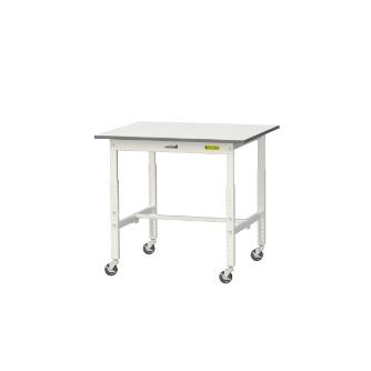山金工業（株） ワークテーブル150シリーズ　高さ調整タイプ移動式　SUPAC ワークテーブル１５０シリーズ SUPAC-975-WW
