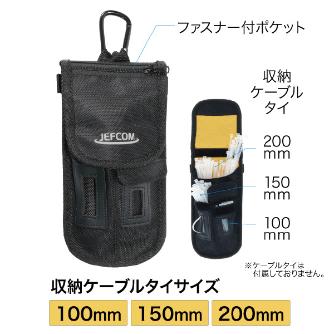 ジェフコム（株） ケーブルタイホルダー CTH ケーブルタイホルダー CTH-20MH