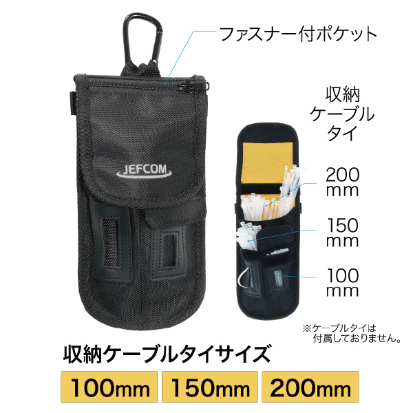 ジェフコム（株） ケーブルタイホルダー CTH ケーブルタイホルダー CTH-20MH