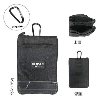 ジェフコム（株） 電工キャンバスポケット JND-713 電工キャンバスポケット JND-713