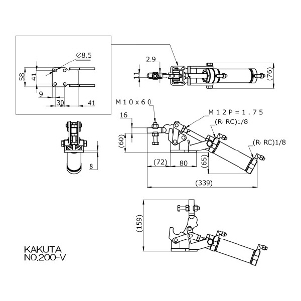 大阪角田興業（株） エアークランプ 下方押え型 エアークランプ　下方押え型 NO.200-V
