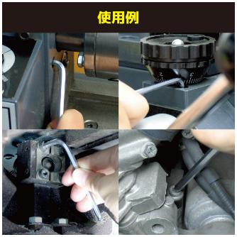 （株）エンジニア ボールポイントレンチセット ロング9本組 TWB ボールポイントレンチセット　ロング９本組 TWB-101