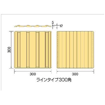 アラオ（株） 点字カバー 点字カバー　ライン AR-0934