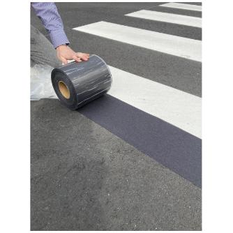 アラオ（株） カットライン カットライン　２００Ｗ　　黒 AR-1120