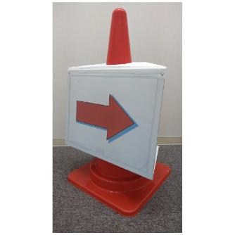 アラオ（株） マグネットサインボード マグネットサインボード　ヨコ AR-1232