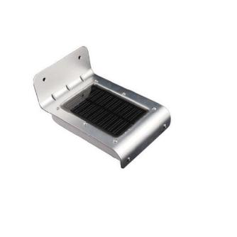 アラオ（株） ソーラーモーションライト ソーラーモーションライト AR-1496