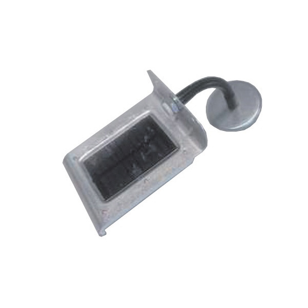 アラオ（株） ソーラーモーションライト ソーラーモーションライトマグネットタイプ AR-1499