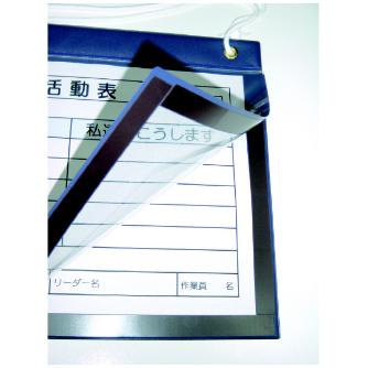 アラオ（株） マグネットボード マグネットボード　Ａ３ AR-3402