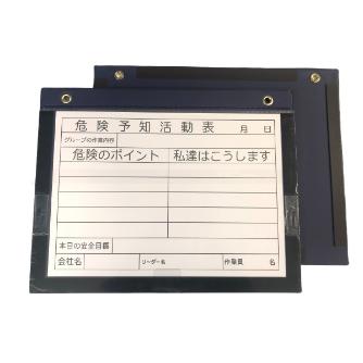 アラオ（株） Wマグネットボード Ｗマグネットボード　Ａ３ AR-3407