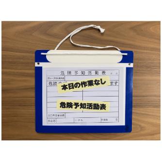 アラオ（株） エコマグネットボード エコマグネットボード　Ａ３ AR-3430