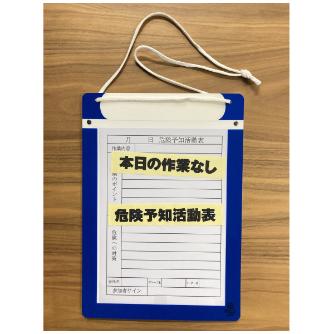 アラオ（株） エコマグネットボード エコマグネットボード　Ａ４タテ AR-3431