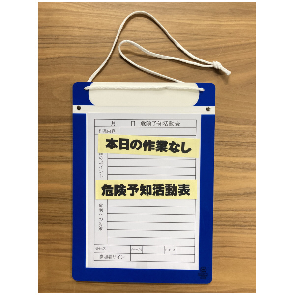 アラオ（株） エコマグネットボード エコマグネットボード　Ａ４タテ AR-3431