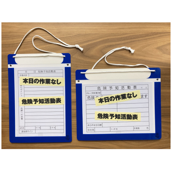 アラオ（株） エコマグネットボード エコマグネットボード　Ａ４タテ AR-3431