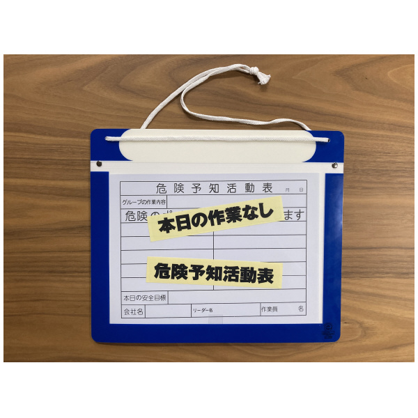 アラオ（株） エコマグネットボード エコマグネットボード　Ａ４ヨコ AR-3432