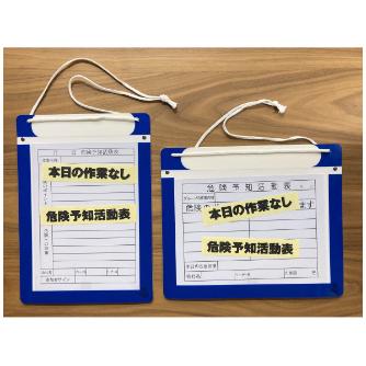 アラオ（株） エコマグネットボード エコマグネットボード　Ａ４ヨコ AR-3432