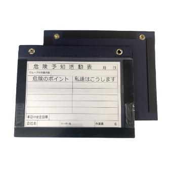 アラオ（株） Wマグネットボード Ｗマグネットボード　　Ａ４ヨコ AR-3434