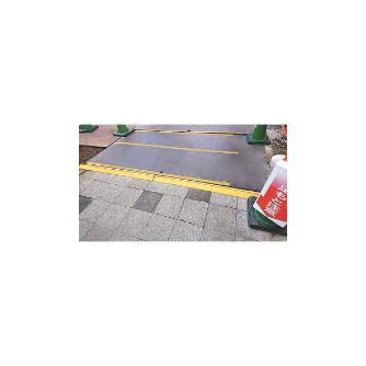 アラオ（株） 段差スロープ 段差スロープ AR-4011