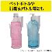 ジェフコム（株） カンホルダー(クリアタイプ) CHD カンホルダー（クリアタイプ） CHD-70-CL