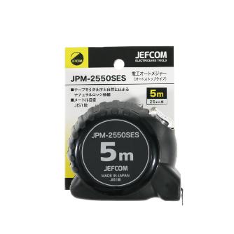 ジェフコム（株） 電工オートメジャー(オートストップ) JPM 電工オートメジャー（オートストップ） JPM-2550SES