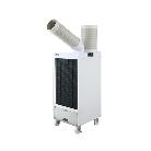 （株）スイデン スポットエアコン 洗練型クールスイファン1口スタンダードタイプ ホワイトカラー