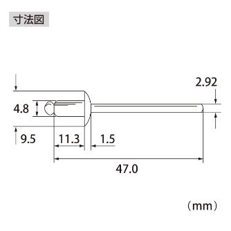 （株）ロブテックス ブラインドリベット(1000本入) NA ブラインドリベット（１０００本入） NA64A