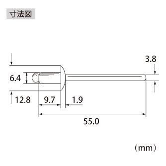 （株）ロブテックス ブラインドリベット(250本入) NA ブラインドリベット（２５０本入） NA82A