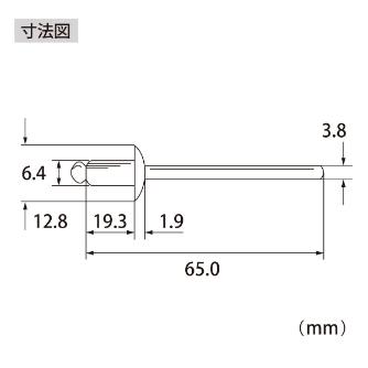 （株）ロブテックス ブラインドリベット(250本入) NA ブラインドリベット（２５０本入） NA88A