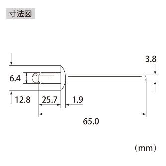 （株）ロブテックス ブラインドリベット(250本入) NA ブラインドリベット（２５０本入） NA812A