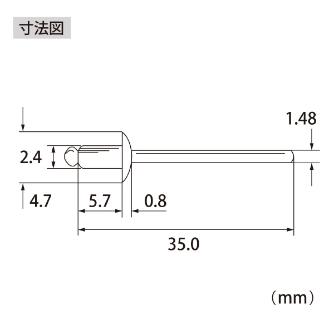 （株）ロブテックス ブラインドリベット(1000本入) NS ブラインドリベット（１０００本入） NS32A