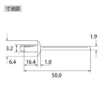 （株）ロブテックス ブラインドリベット(1000本入) NS ブラインドリベット（１０００本入） NS48A