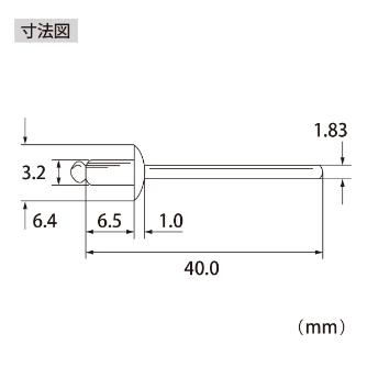 （株）ロブテックス ブラインドリベット(1000本入) NSA ブラインドリベット（１０００本入） NSA42A