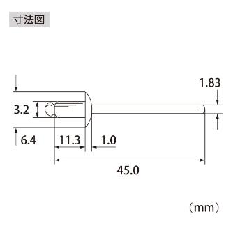 （株）ロブテックス ブラインドリベット(1000本入) NSA ブラインドリベット（１０００本入） NSA45A