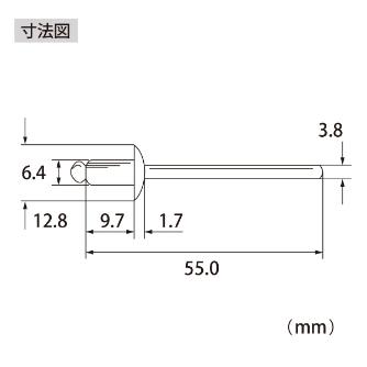 （株）ロブテックス ブラインドリベット(250本入) NSA ブラインドリベット（２５０本入） NSA82A